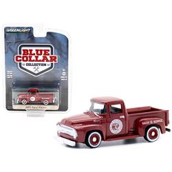 35220A 1-64 Scale 1954 Ford F-100 Pickup Truck Indian Motorcycle Sales & Service Collar Series 10 Diecast Model Car, Burgundy & Blue -  Diecast Dropshipper