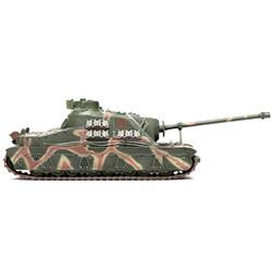 Tortoise A39 Heavy Assault British Army WWII 1 by 72 Scale Diecast Model Tank