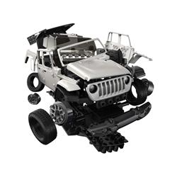 Picture of Airfix Quickbuild J6039 Skill 1 Jeep Gladiator JT Overland Silver Snap Together Model Car Kit