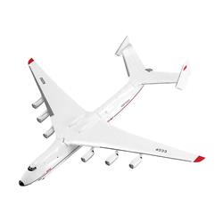Picture of Air Force 1 AF1-0168 1 to 400 Scale CCCP-82060 Russia Antonov AN-225 Mriya Cargo Diecast Model Aircraft