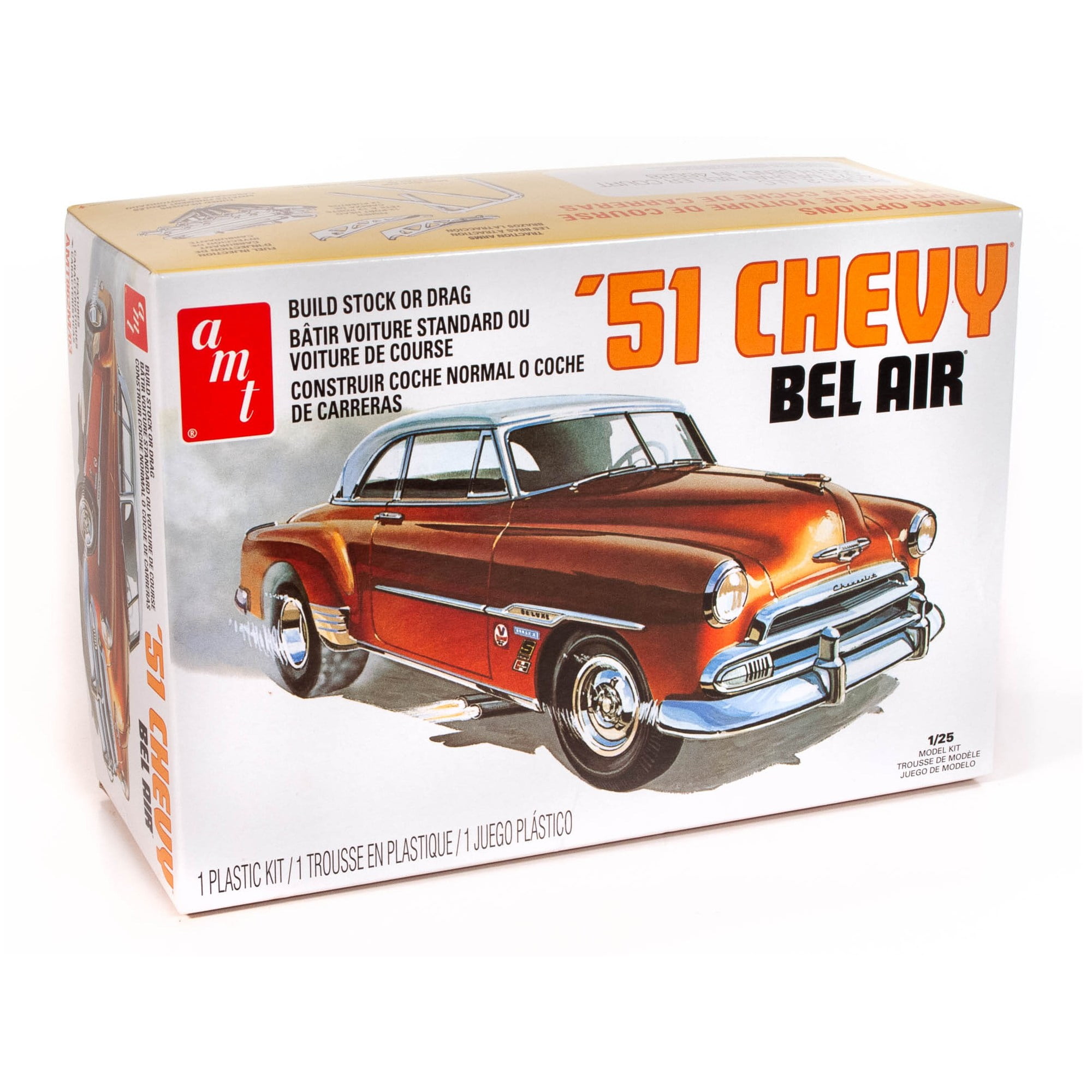 1 to 25 Scale 1951 Chevrolet Fleetline 2-in-1 Skill 2 Model Kit