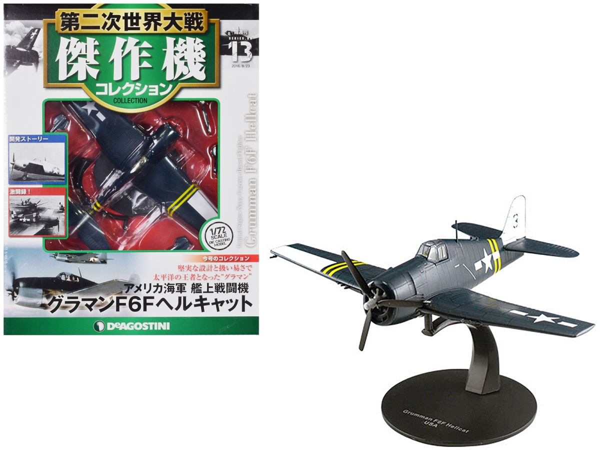 DAWF13 1-72 Diecast Model Aircraft with Grumman F6F Hellcat Fighter United States Navy -  DeAgostini