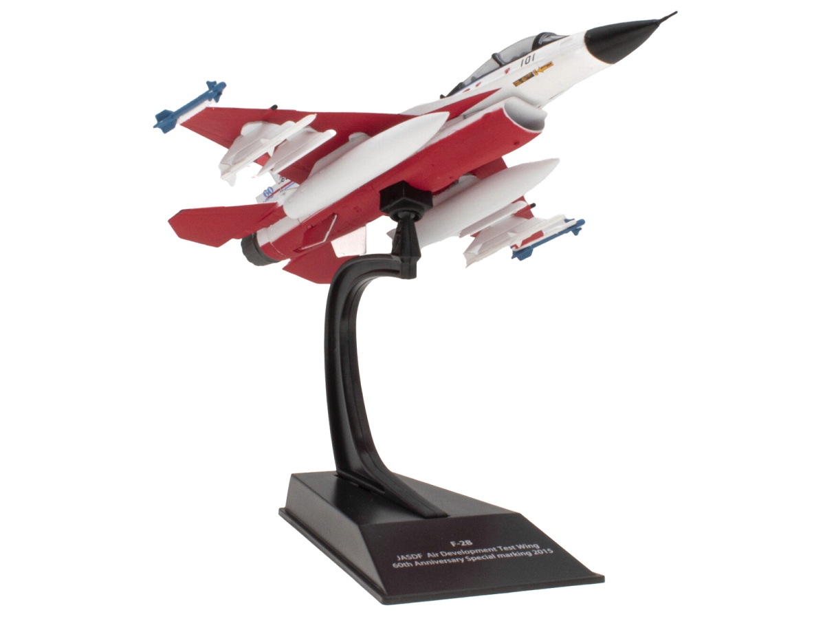 HADC44 Mitsubishi F-2B Fighter Aircraft Air-Development & Test Wing 60th Anniversary 2015 Japan Air Self-Defense Force 1 by 100 Diecast Model
