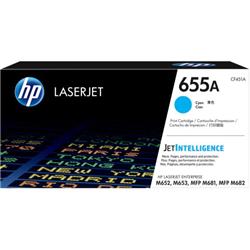 Picture of Compatible TRDCF451A Cyan Toner Cartridge for HP M652-653 Series - 10.5 Page Yield