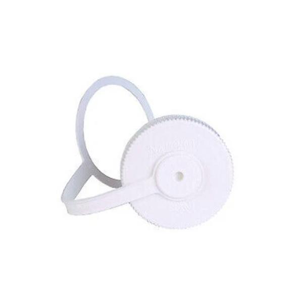 Picture of Nalgene 347977 63 mm Replacement Cap - White