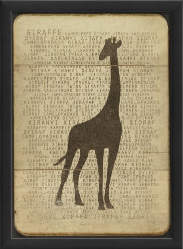 Artwork Factory 17766 EB Giraffe Silhouette Framed Print
