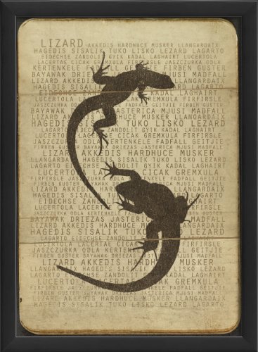 Artwork Factory 17767 EB Lizard Silhouette Framed Print