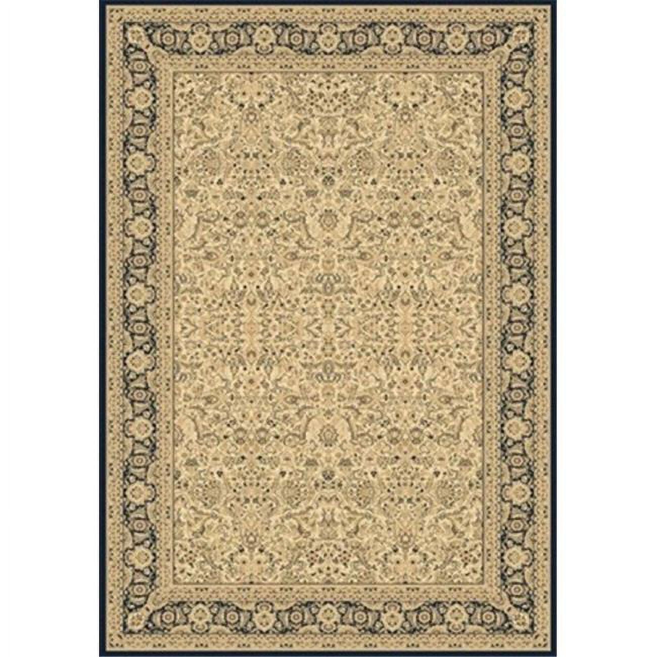 Dynamic Rugs