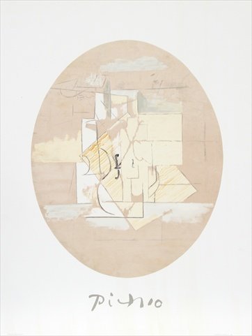 Nature Morte a la Gitarre- Lithograph on Paper 29 In. x 22 In.