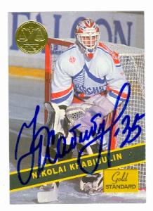58524 Nikolai Khabibulin Autographed Hockey Card 1994 Signature Rookies No 88 Winnipeg Jets 67 Rookie Card 58524 Nikolai Khabibulin Autographed Hockey Card 1994 Signature Rookies No 88 Winnipeg Jets 67 Rookie Card