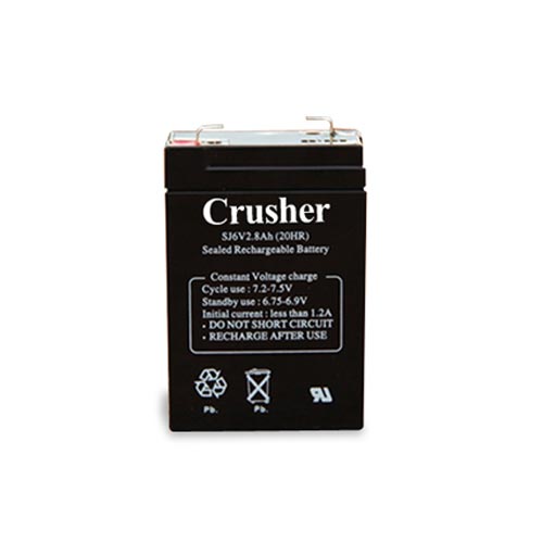 Picture of Heater CR25 Crusher 4-Hour Battery- Battery Only