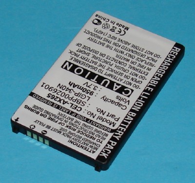 Picture of Ultralast CEL-AX265 Replacement LG AX265 Rumor 2 Battery
