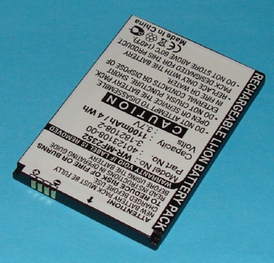 Picture of Ultralast WR-MF2352 Replacement 1100 mAh Novatel Wireless Router Battery