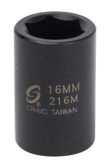 Sunex SU210M 0.5 in. Drive 10 mm. 6 Point Impact Socket
