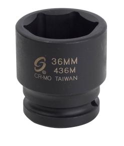 Sunex SU445M Socket 0.75 In. Drive 45 Mm. Impact
