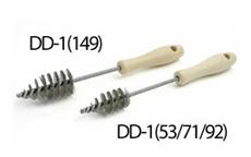 Brush Research Bsdd153 Plus Dd-1 53 and 71 and 92 Copper Injector Clean