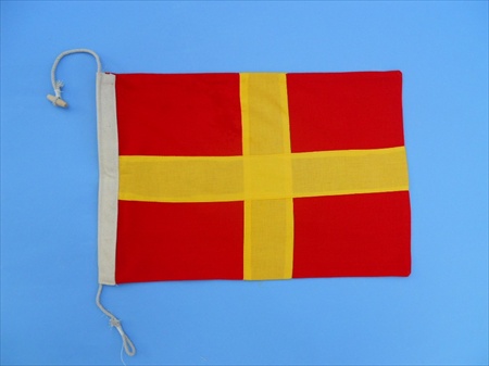 Letter R Cloth Nautical Alphabet Flag - 20 in. Decorative Accent