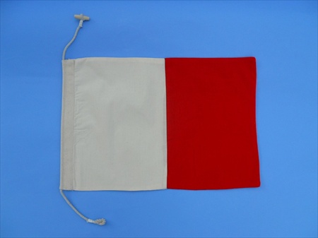 Letter H Cloth Nautical Alphabet Flag - 20 in. Decorative Accent