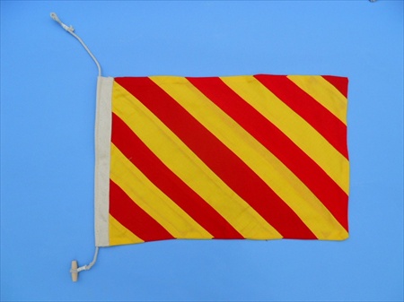 Letter Y Cloth Nautical Alphabet Flag - 20 in. Decorative Accent