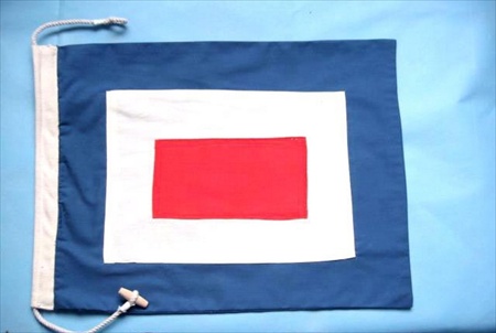Letter W Cloth Nautical Alphabet Flag - 20 in. Decorative Accent