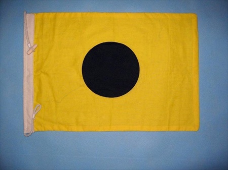 Letter I Cloth Nautical Alphabet Flag - 20 in. Decorative Accent