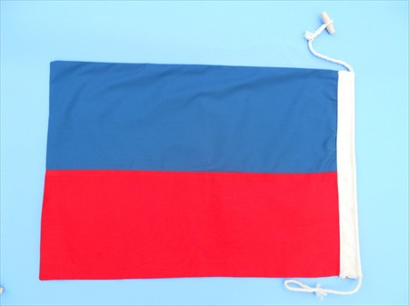 Letter E Cloth Nautical Alphabet Flag - 20 in. Decorative Accent