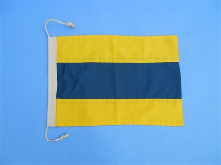 Letter D Cloth Nautical Alphabet Flag - 20 in. Decorative Accent