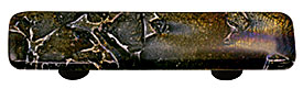 Metallic Fractures Black Rectangle Glass Cabinet Pull - Black Post