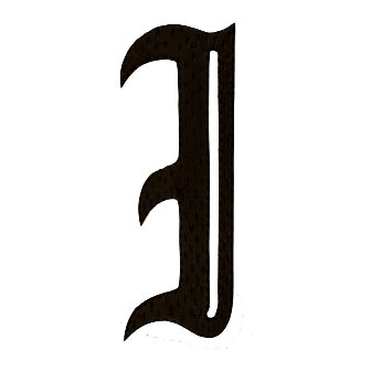 HAM-24-I 24 In. Decorative Home Accent Monogram I