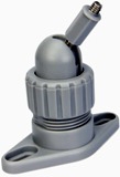 Swivel Mounting Bracket