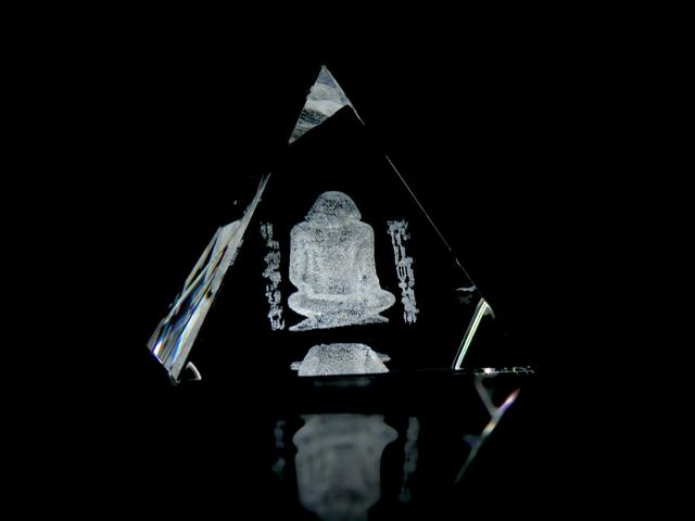 Picture of Asfour Crystal 1051-65-51 2.55 L x 2.4 H x 2.55 W in. Crystal Laser-Engraved Egyptian Writer Ancient Egypt Laser-Cut