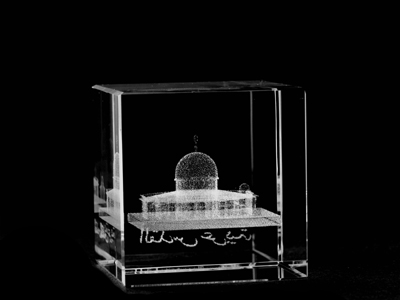 Picture of Asfour Crystal 1159-50-46 2 L x 2 H x 2 W in. Crystal Laser-Engraved Dome of the Rock Monuments Laser-Cut