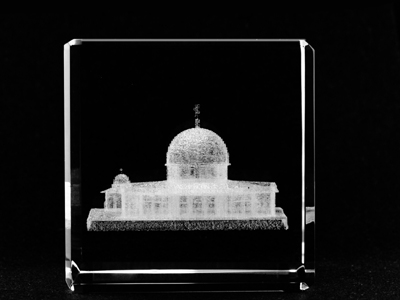 Picture of Asfour Crystal 1166-60-46 2.4 L x 2.4 H x 2.4 W in. Crystal Laser-Engraved Dome of the Rock Monuments Laser-Cut