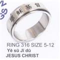 Solid Rock Jewelry 043611 Ring Chinese Jesus Christ Spin Style 316 Sz 11 Solid Rock Jewelry 043611 Ring Chinese Jesus Christ Spin Style 316 Sz 11