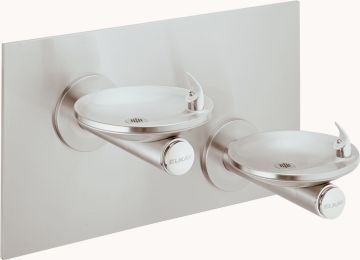 Elkay EDFPB117C Swirlflo Ada Bi - Level Fountain
