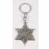 60429 Key Chain Jerusalem Pewter