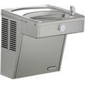 Elkay VRC8S Vandal - Resistant Wall Mount Single Ada Cooler 20.63 X 20.63 X 25.88 In. Elkay VRC8S Vandal - Resistant Wall Mount Single Ada Cooler 20.63 X 20.63 X 25.88 In.