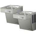 Elkay VRCGRNTL8C Vandal - Resistant Wall Mount Bi - Level Green Ada Cooler 20.63 X 20.63 X 35.38 In. Elkay VRCGRNTL8C Vandal - Resistant Wall Mount Bi - Level Green Ada Cooler 20.63 X 20.63 X 35.38 In.