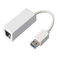 Picture of 4Xem 4XUSB3GIGNET Network Adapter Superspeed USB 3.0 Gigabit Ethernet