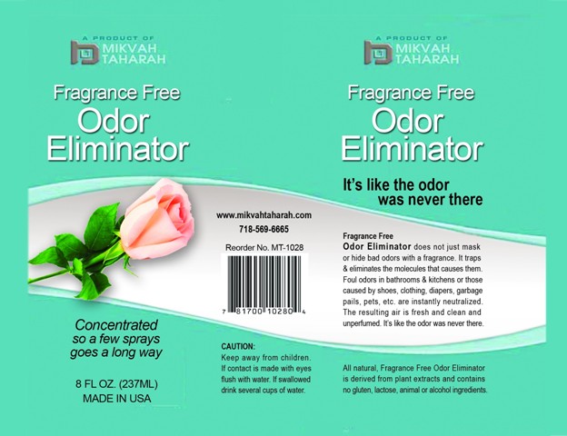 Fragrance Free Odor Eliminator Spray Bottle