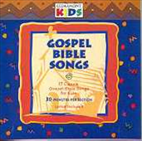 Picture of Provident-Integrity Distribut 104820 Disc Cedarmont Kids Gospel Bible Songs