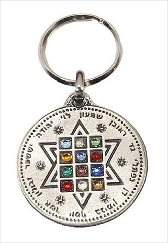 12714 Key Chain Star Of David Semi Precious Stones Pewtr