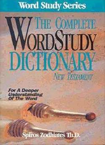 Picture of Amg Publishers 00663X Complete Word Study Dictionary New Testament
