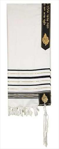 Picture of Holy Land Gifts 4781 Tallit Elijah The Prophet 100 Percent Wool 24 In.