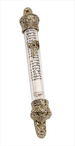 Picture of Holy Land Gifts 4255 Mezuzah Silver Sealed Scroll 5 In.