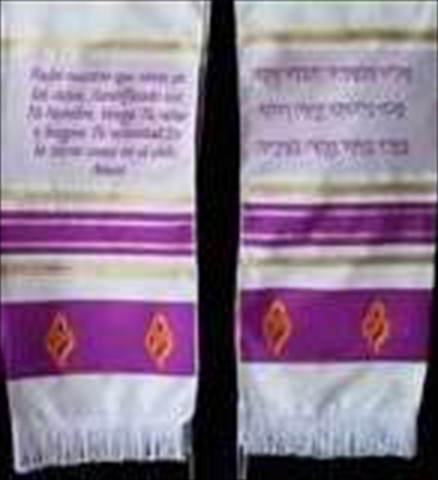 Picture of Holy Land Gifts 14047 Span Scarf Lords Prayer Purple 63 x 15 In.