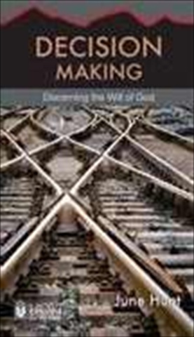 126348 Decision Making Hope For The Heart Single
