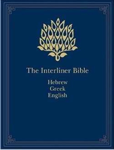 999774 Interlinear Bible Hebre With Greek English Kjv Hc -  Hendrickson Publishers