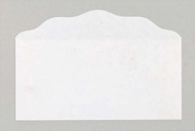 Picture of B & H Publishing Group 465132 Offering envelope Blank White Kwik Open