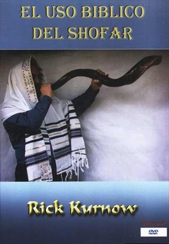 Picture of Holy Land Gifts 00828X Dvd Span Biblical Use Of The Shofar